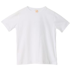 Camiseta Natureza Branca - Infantil Menino