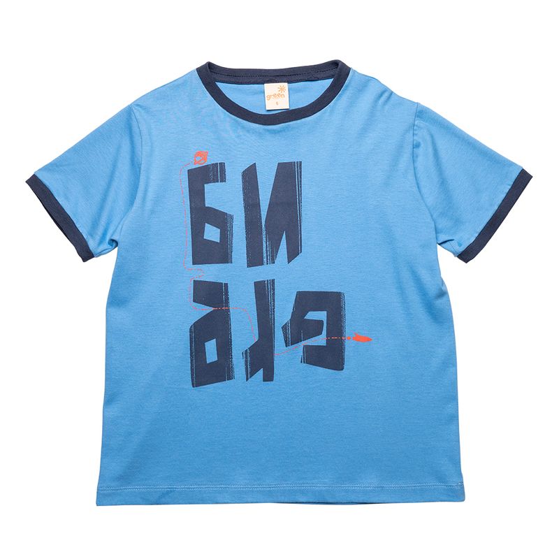 roupa-infantil-camiseta-spaceship-manga-curta-menino-azul-green-by-missako-G6616404-700-4