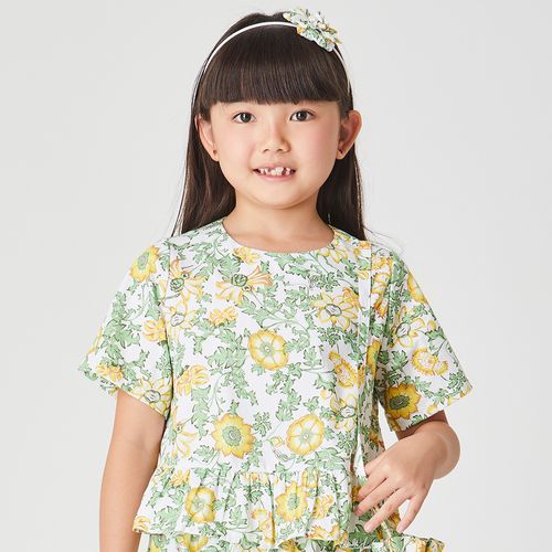 Blusa Infantil Green Amarelo