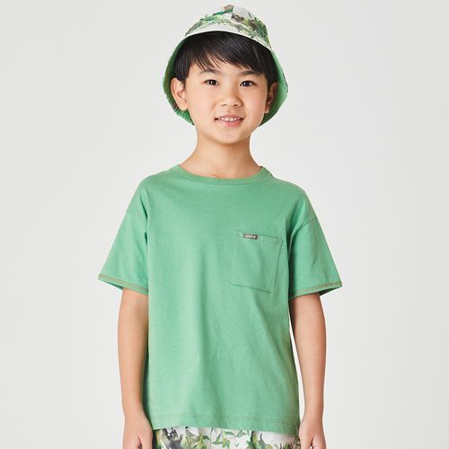 Camiseta Infantil Seiva