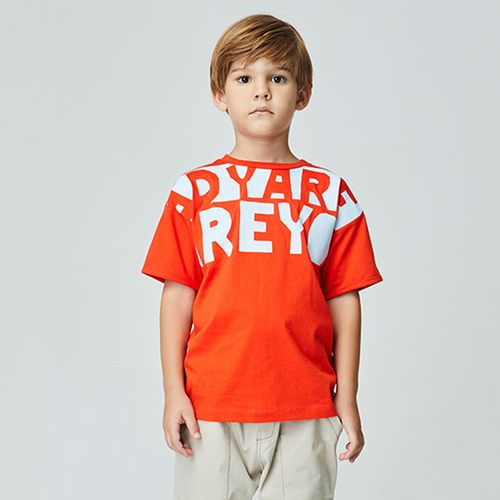 Camiseta Infantil Ready Laranja