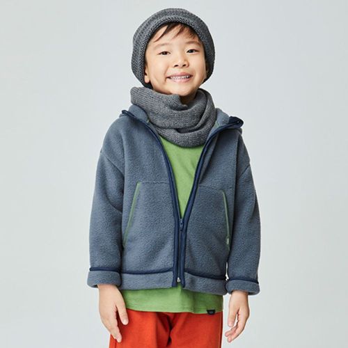 Casaco Infantil Soft Cinza