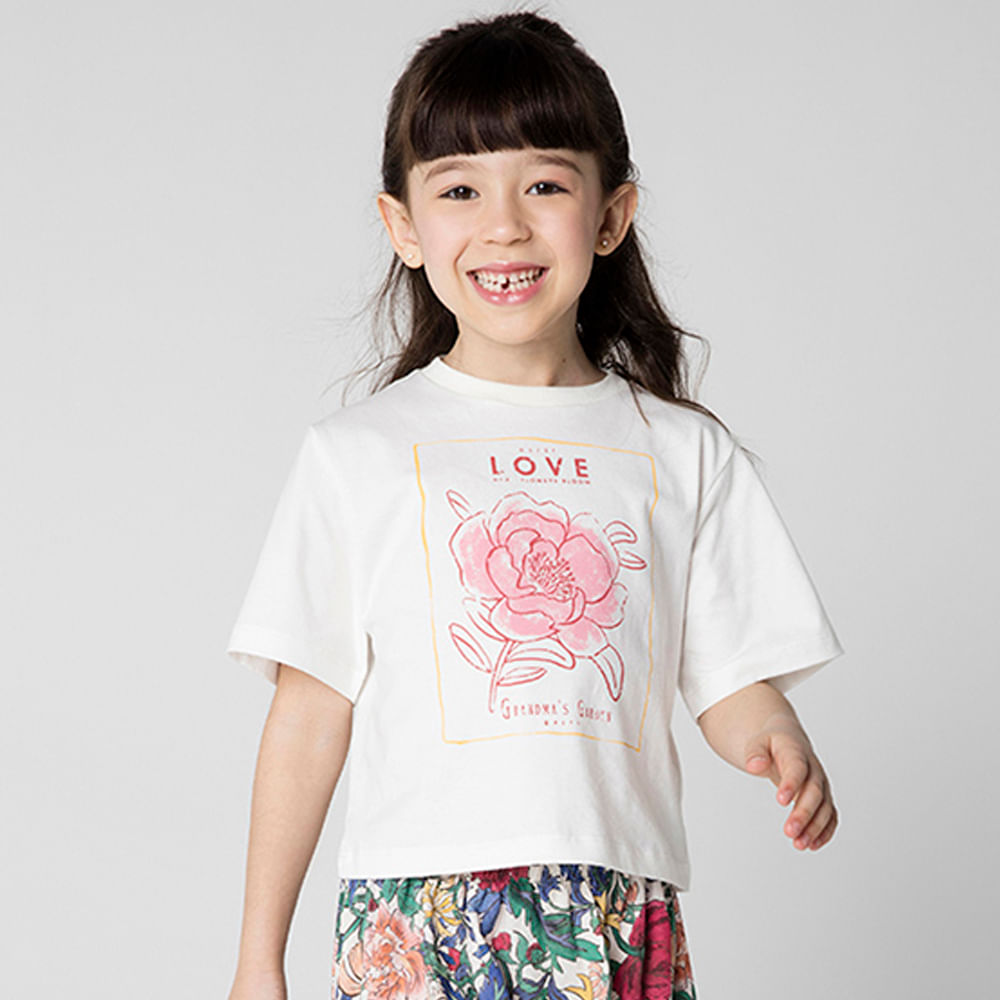 Camiseta Infantil Menina Jardim Off-White